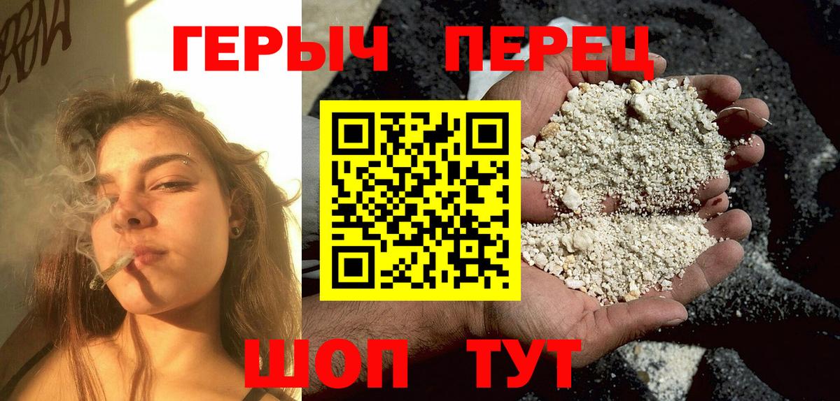Ипатово  МЕТАМФЕТАМИН  Alpha PVP СОЛЬ   Мефедрон   Бошки Шишки  Вход с VPN  MDMA  Гашиш 