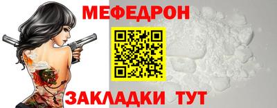 экстази Конаково