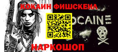эйфоретик Коммунар