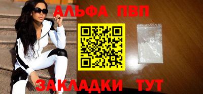 кокаин премиум Комсомольск-на-Амуре