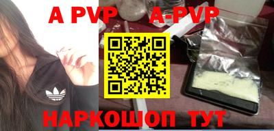 экстази Конаково
