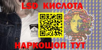кокаин премиум Комсомольск-на-Амуре