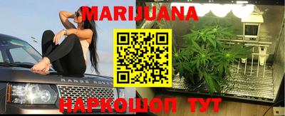 экстази Конаково