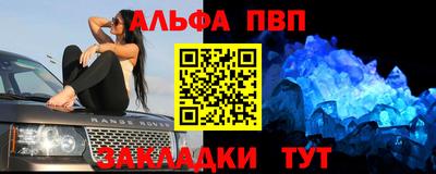 кокаин премиум Комсомольск-на-Амуре