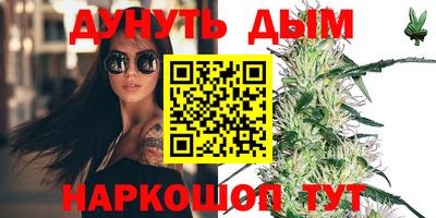 экстази Конаково