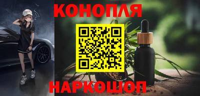 экстази Конаково
