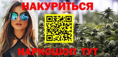 кокаин премиум Комсомольск-на-Амуре