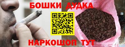эйфоретик Коммунар