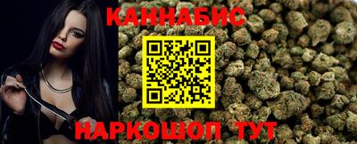 эйфоретик Коммунар
