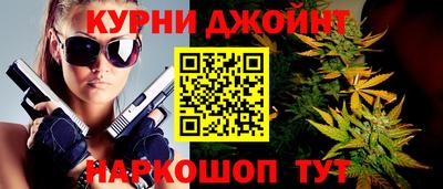 эйфоретик Коммунар