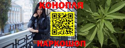 кокаин премиум Комсомольск-на-Амуре