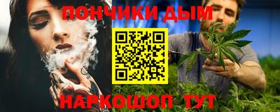 экстази Конаково