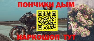 экстази Конаково