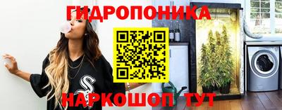 экстази Конаково
