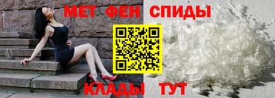 экстази Конаково
