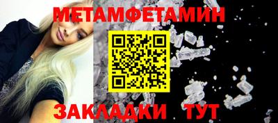 эйфоретик Коммунар
