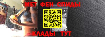 кокаин премиум Комсомольск-на-Амуре