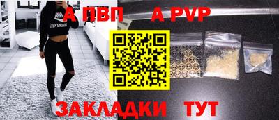 кокаин премиум Комсомольск-на-Амуре