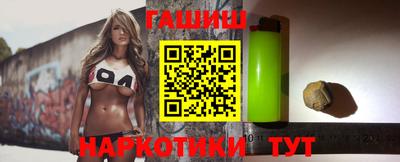 экстази Конаково