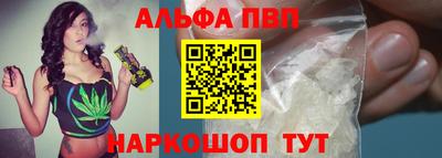 кокаин премиум Комсомольск-на-Амуре
