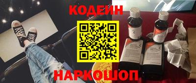 экстази Конаково