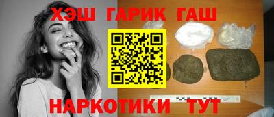 эйфоретик Коммунар