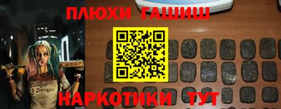 эйфоретик Коммунар