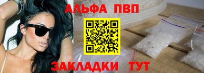 экстази Конаково