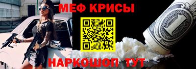 кокаин премиум Комсомольск-на-Амуре